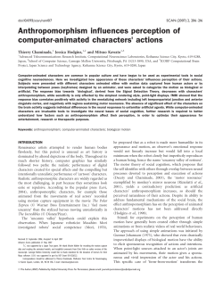 Anthropomorphism influences perception of