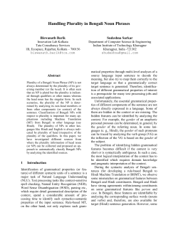 Handling Plurality in Bengali Noun Phrases