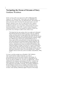 the erl king artist essay