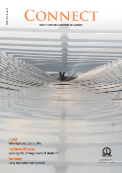 Connect - Archives and Publications Cell