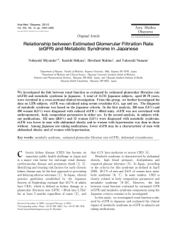 Relationship between Estimated Glomerular Filtration Rate (eGFR