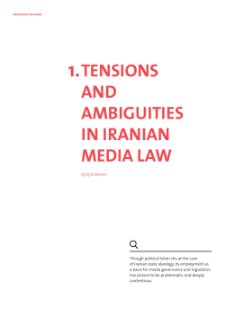 tensions and ambiguities in iranian media law