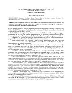 22 CSR 10-2.089 - Missouri Consolidated Health Care Plan