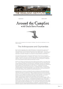 The Anthropocene and Ozymandias