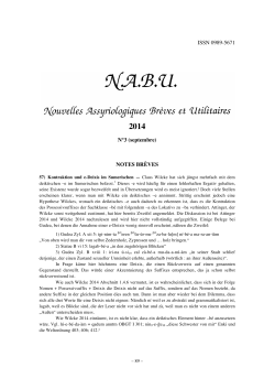 NABU 2014-3