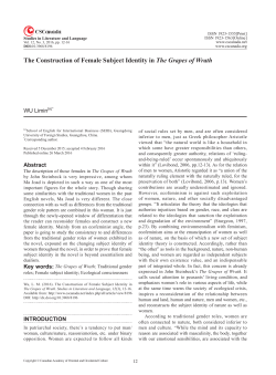 The Construction of Female Subject Identity in The Grapes of Wrath