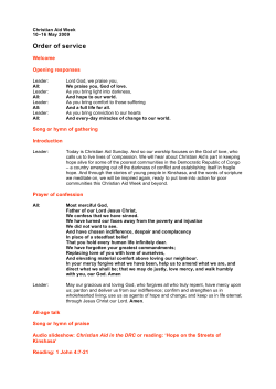 Order of service