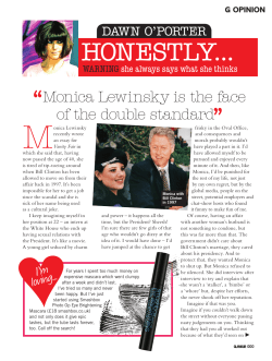 Article