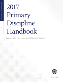 Primary Discipline Handbook