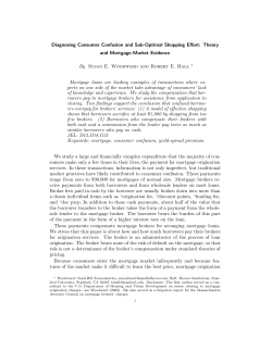 Diagnosing Consumer Confusion and Sub