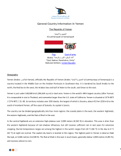 General Country Information