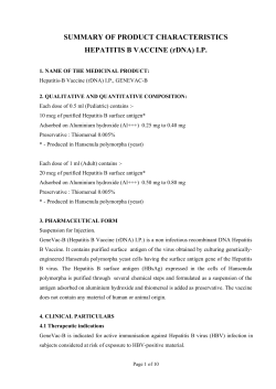 SUMMARY OF PRODUCT CHARACTERISTICS