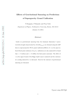 Effects of Gravitational Smearing on Predictions of Supergravity