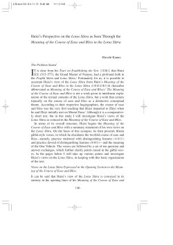 Huisi`s Perspective on the Lotus S  tra as Seen Through the