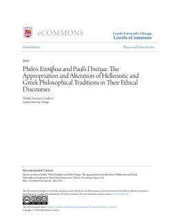 Philo`s &Epsilon;ὐ&sigma;έ&beta;&epsilon;&iota;&alpha; and Paul`s &Pi;&nu;&epsilon;ῦ&mu;&alpha;: The