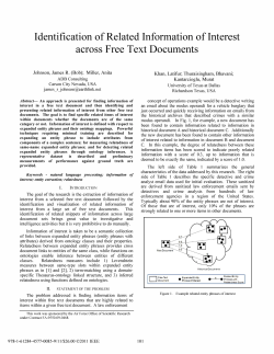 Law Enforcement Ontology for Identification of Related Information