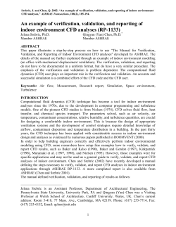 An example of verification, validation, and reporting of indoor