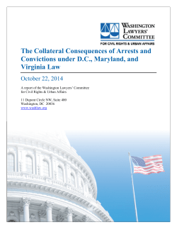 The Collateral Consequences of Arrests and Convictions under D.C.