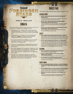 errata rules faq - Fantasy Flight Games