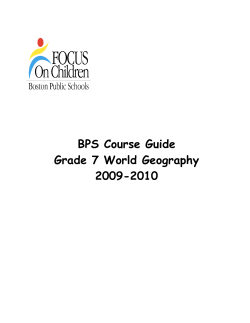 AMIKA Boston Public Schools Gr7