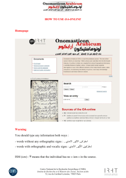 HOW TO USE OA-ONLINE Homepage Warning You should type