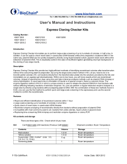 Certificate of Analysis