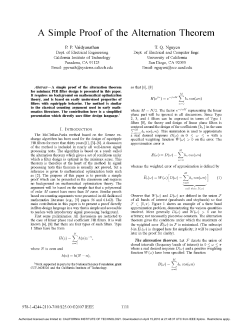 A Simple Proof of the Alternation Theorem