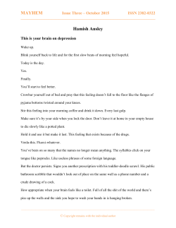 This is your brain on depression