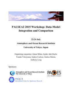PALSEA2 2015 Workshop: Data-Model Integration and Comparison