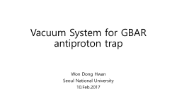 Review: Antihydrogen production in cusp trap