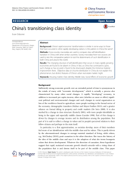 China`s transitioning class identity | SpringerLink
