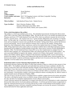 Artifact 1 example