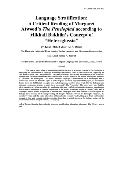 Language Stratification: A Critical Reading of Margaret Atwood`s