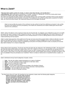 Zakat Rules - Swiss Muslim Society