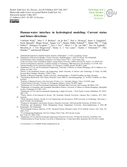 Human-water interface in hydrological modeling: Current status and