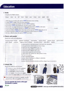 New English File Intermediate Student`s Book