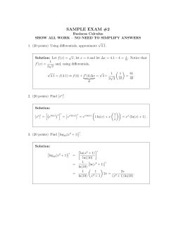 Sample Exam #2 Answers