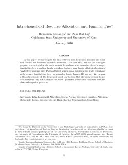 Intra-household Resource Allocation and Familial Ties