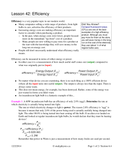 Efficiency - Studyphysics!