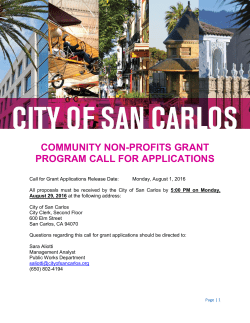 community non-profits grant program call for applications