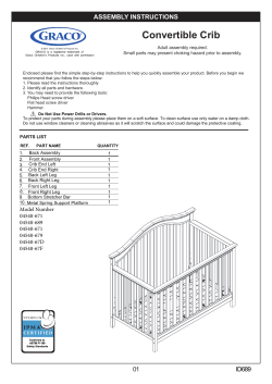 IDxxx Bryson Crib AI 20141119_1330