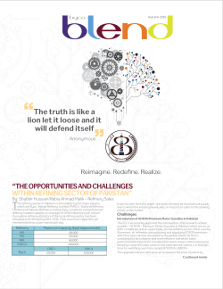 Byco Blend Autumn 2016