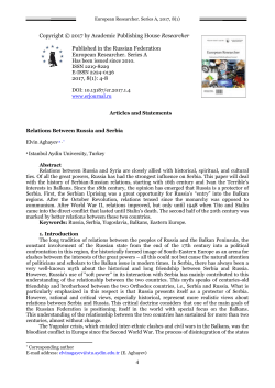 in PDF - European researcher
