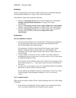 Definition Explanation