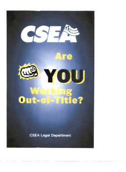 Are You Working Out of Title
