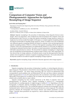 Comparison of Computer Vision and Photogrammetric Approaches