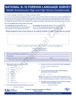 Secondary School Survey