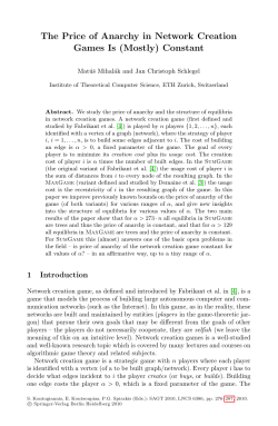 The Price of Anarchy in Network Creation Games Is (Mostly) Constant