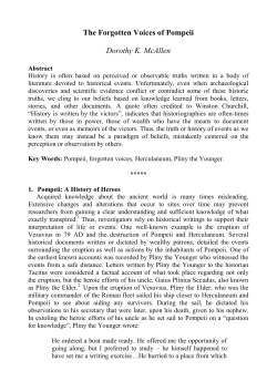 Dorothy K. McAllen - Inter