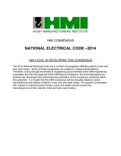 HMI NEC Consensus